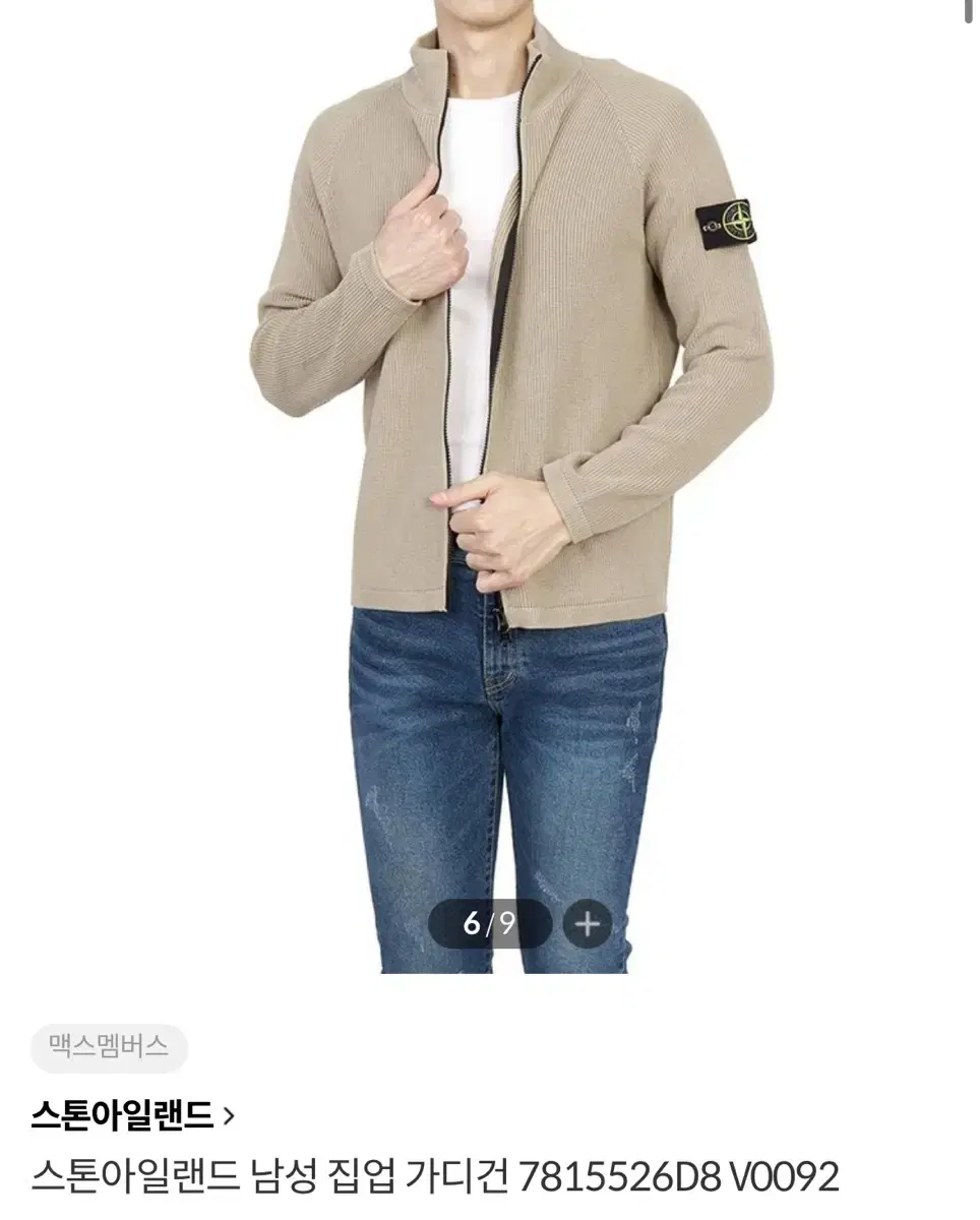 thumbnail-2
